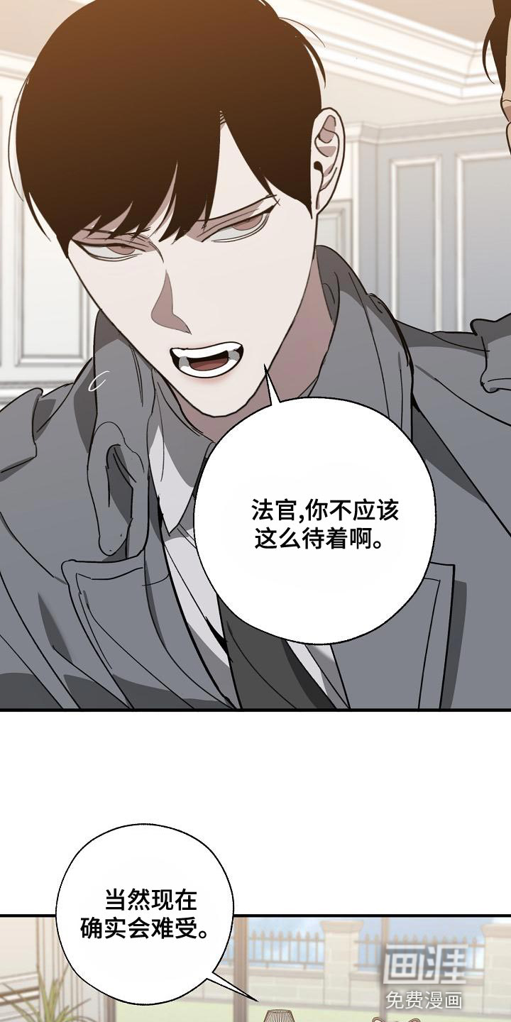 第158话19