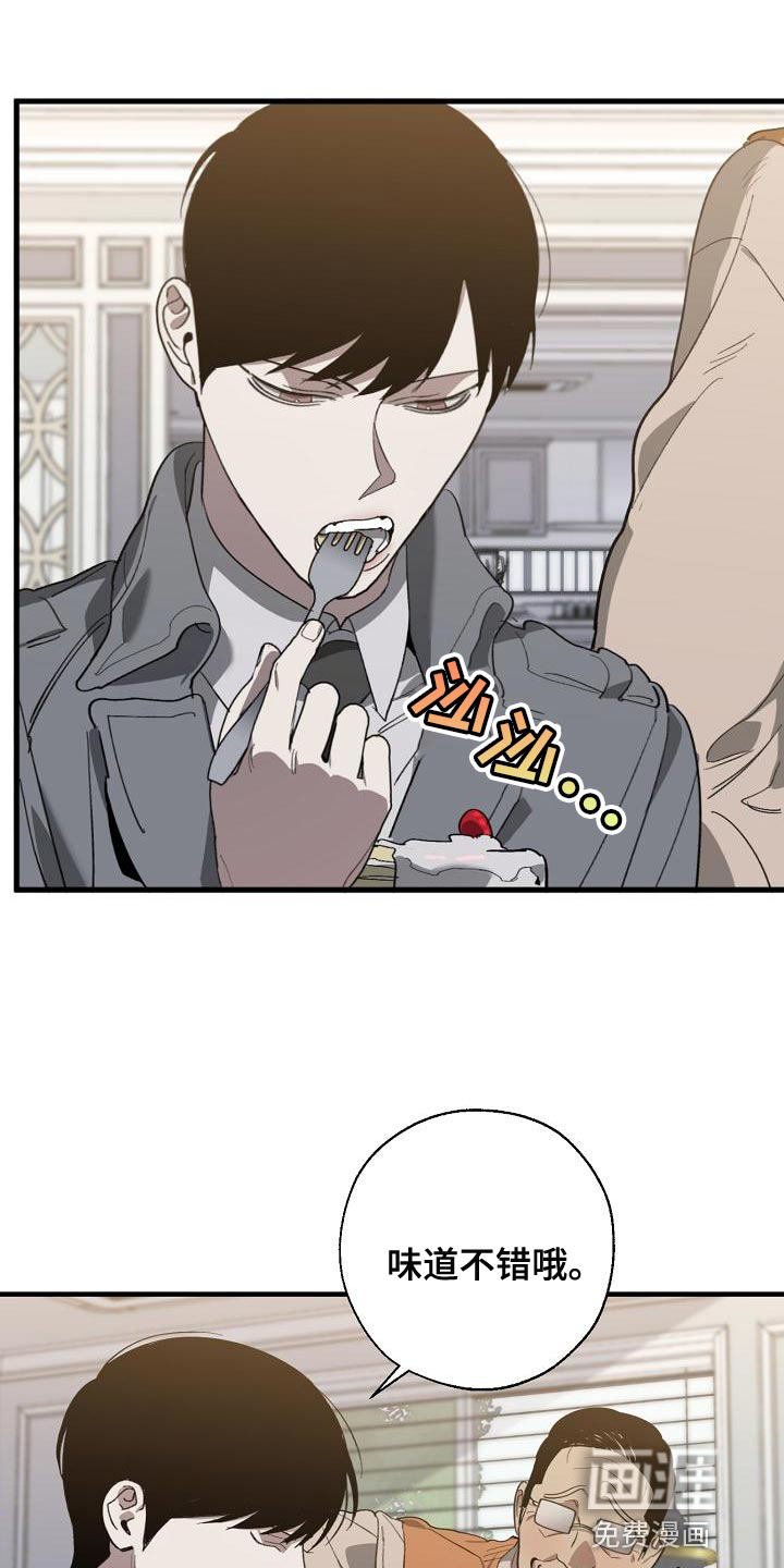 第158话4