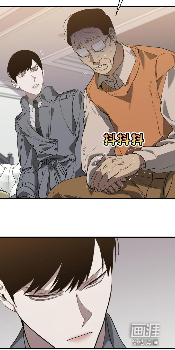 第158话16