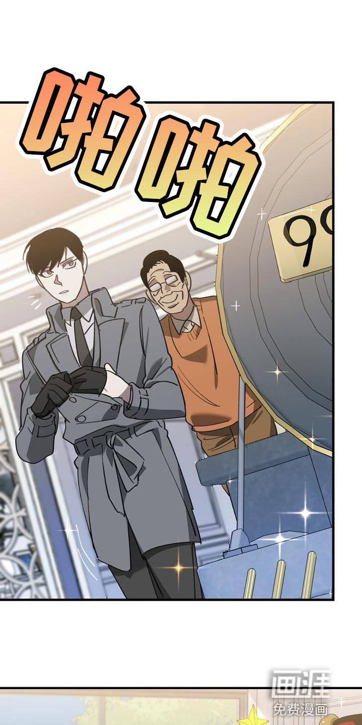 第158话0