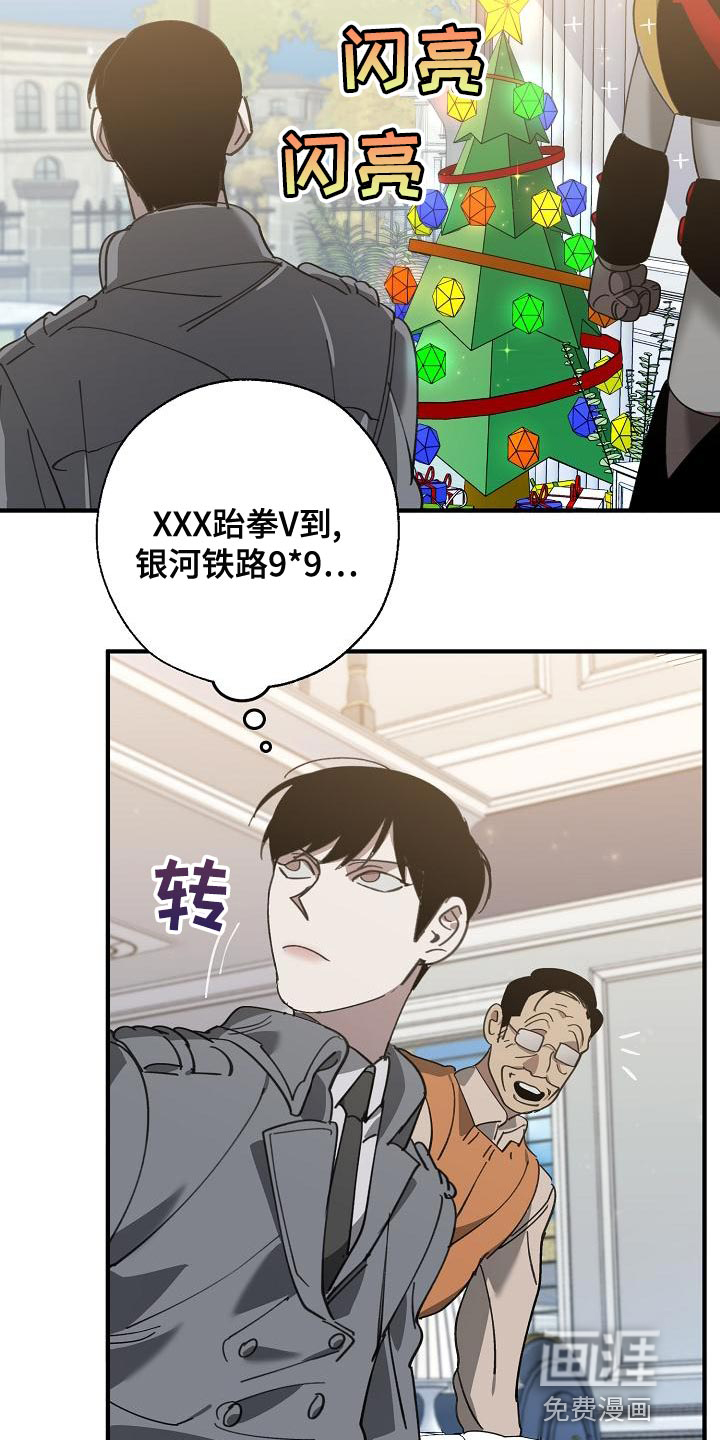 第158话1