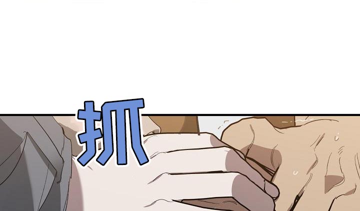 第158话17