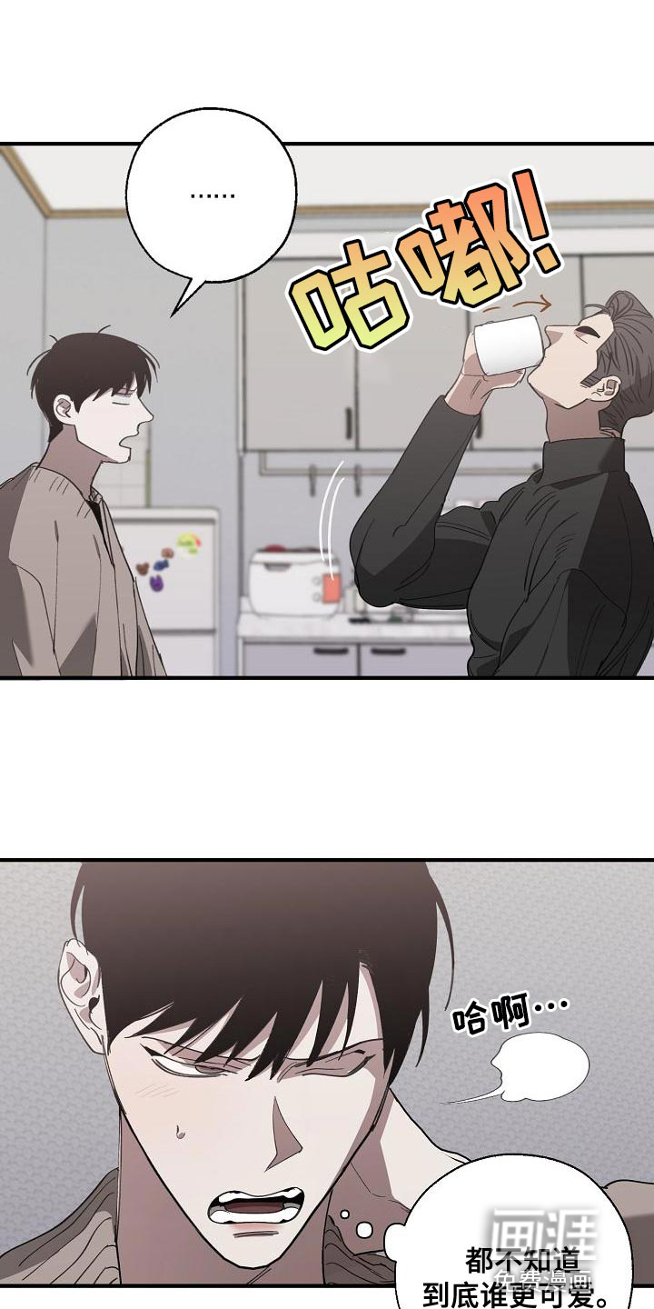第157话9
