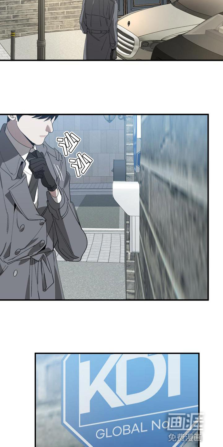 第157话12