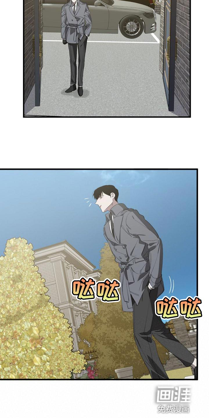 第157话15