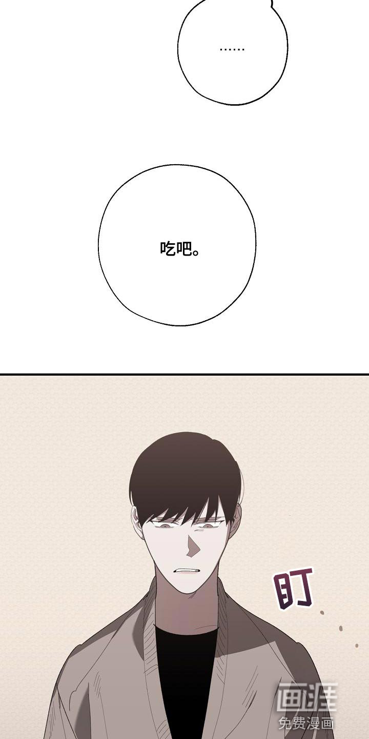 第156话14