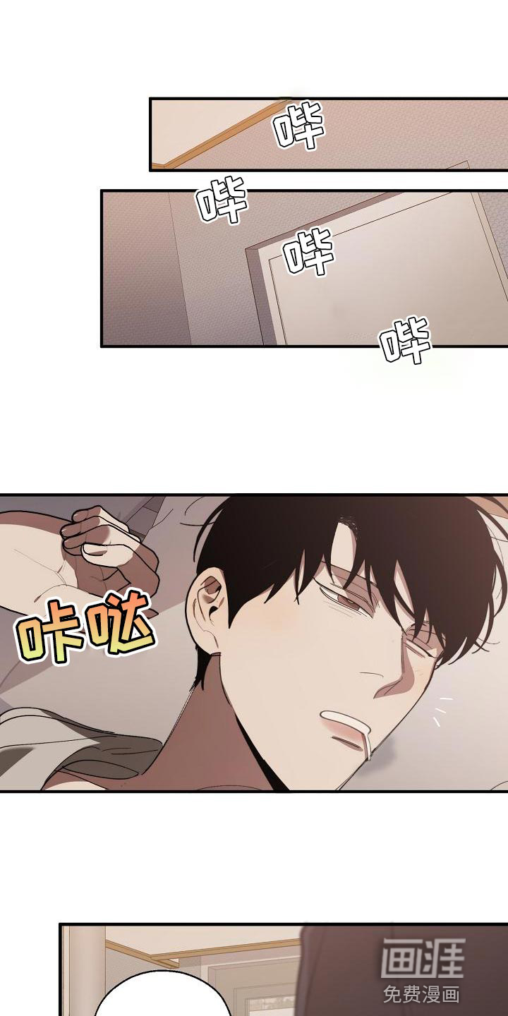 第156话0