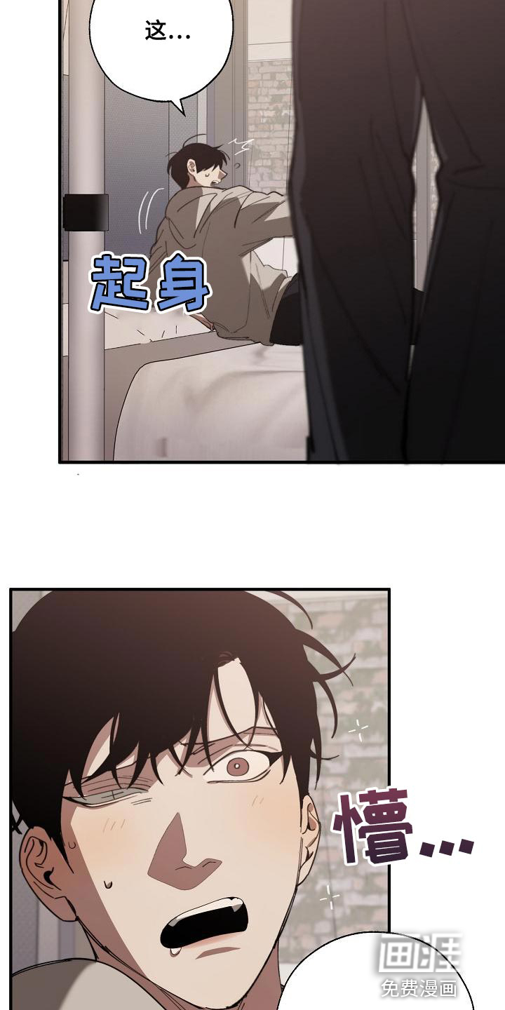 第156话1