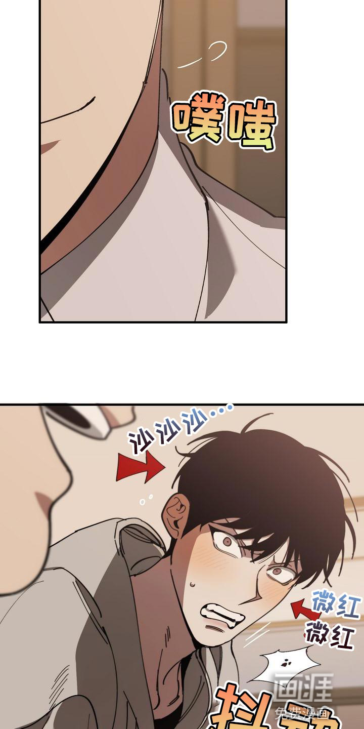 第156话11