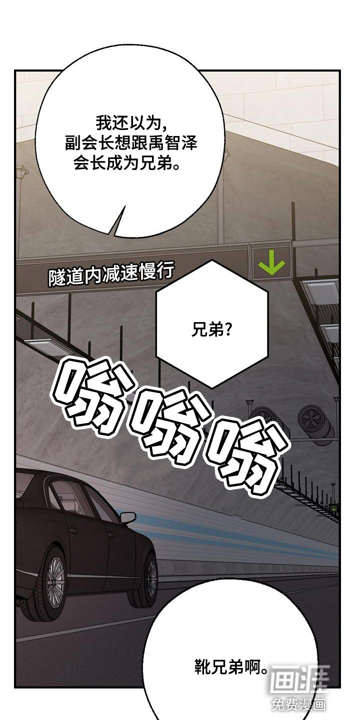 第155话0