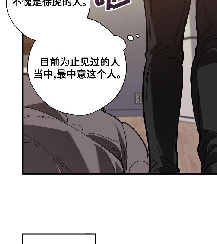 第155话10
