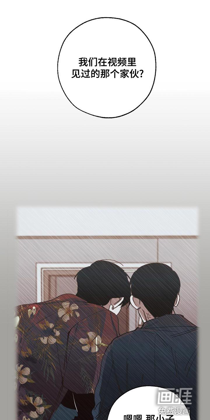 第154话0