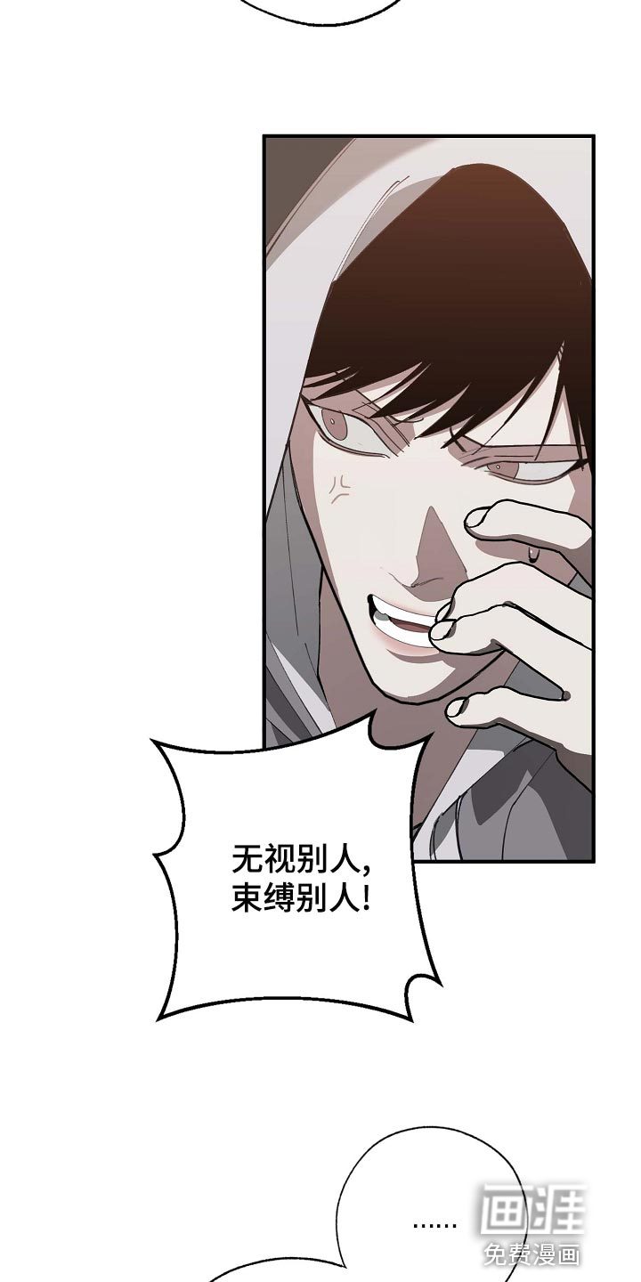 第153话4