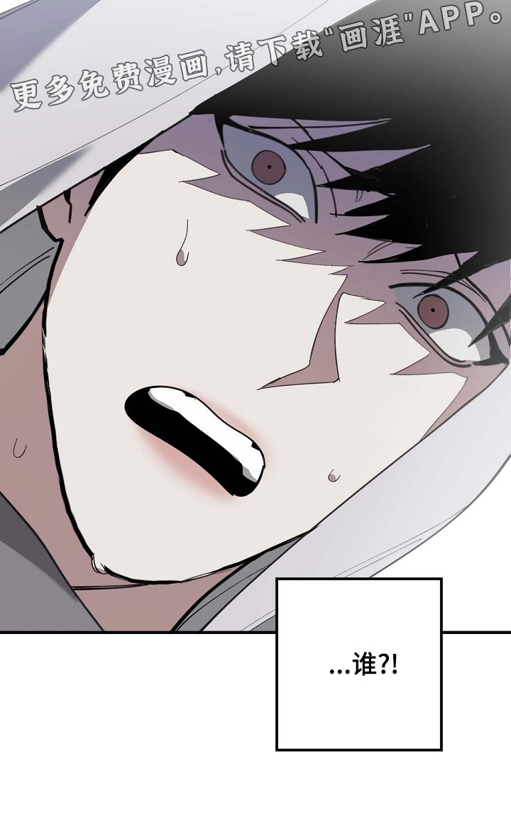 第153话26