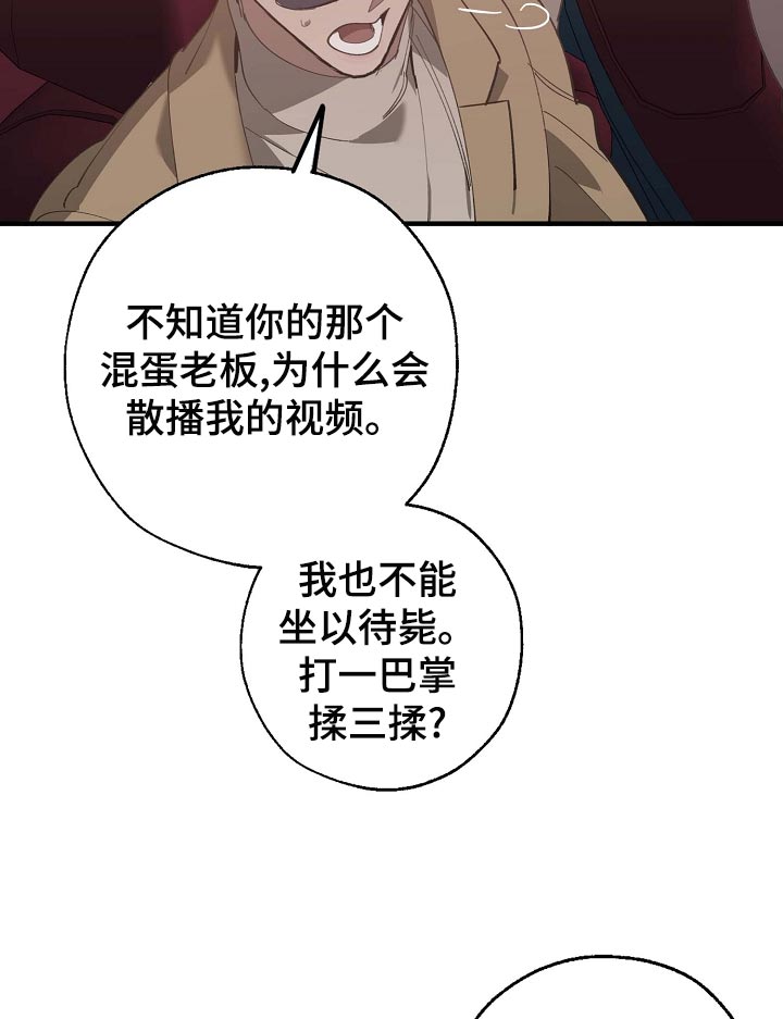第153话12