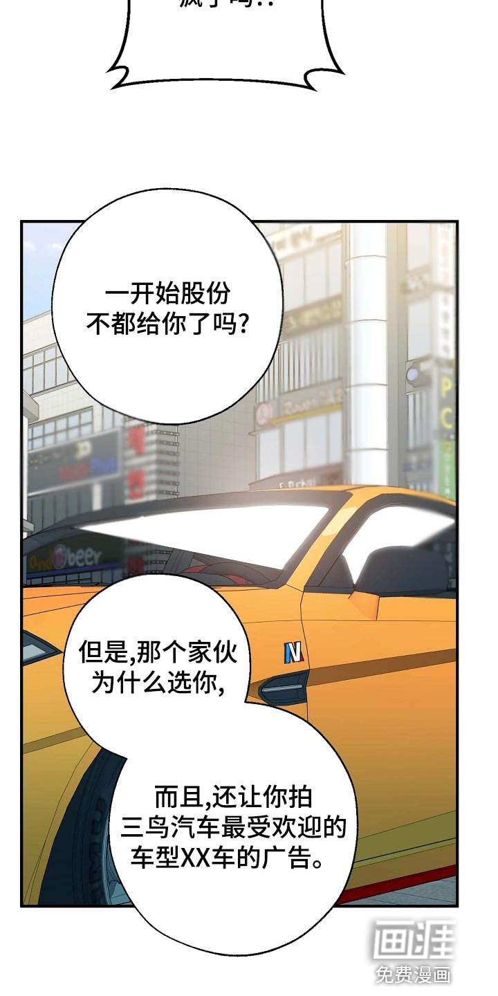 第153话1