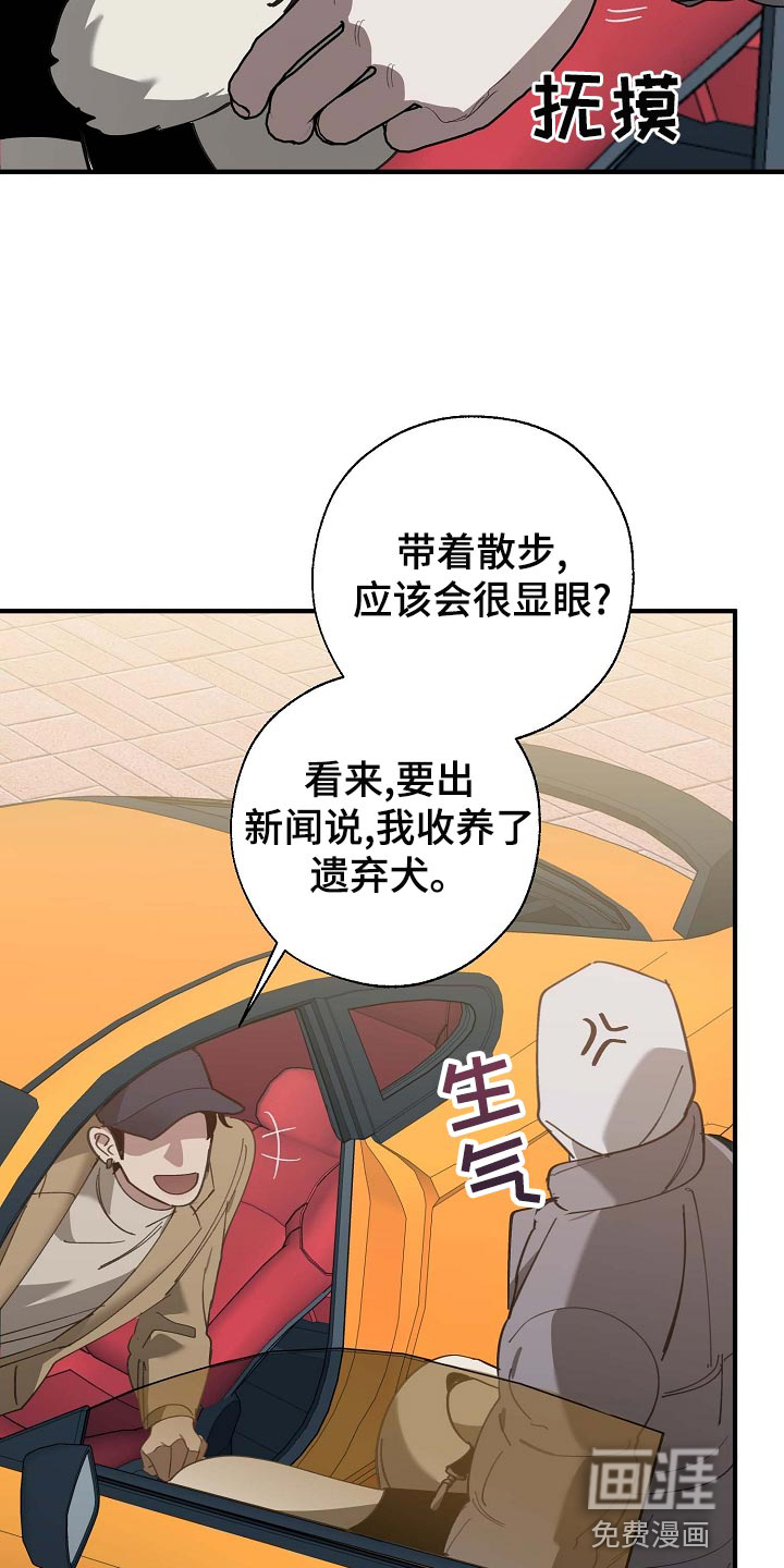 第153话22