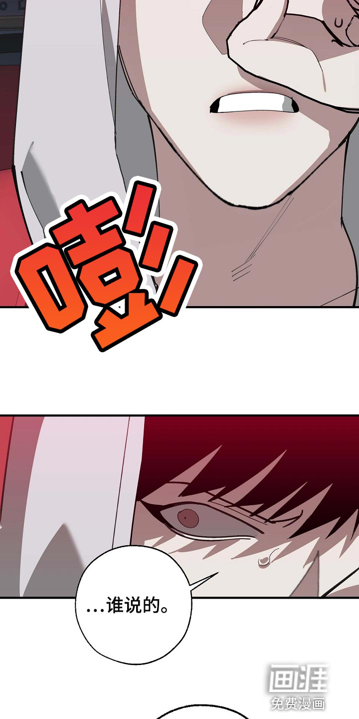 第153话10