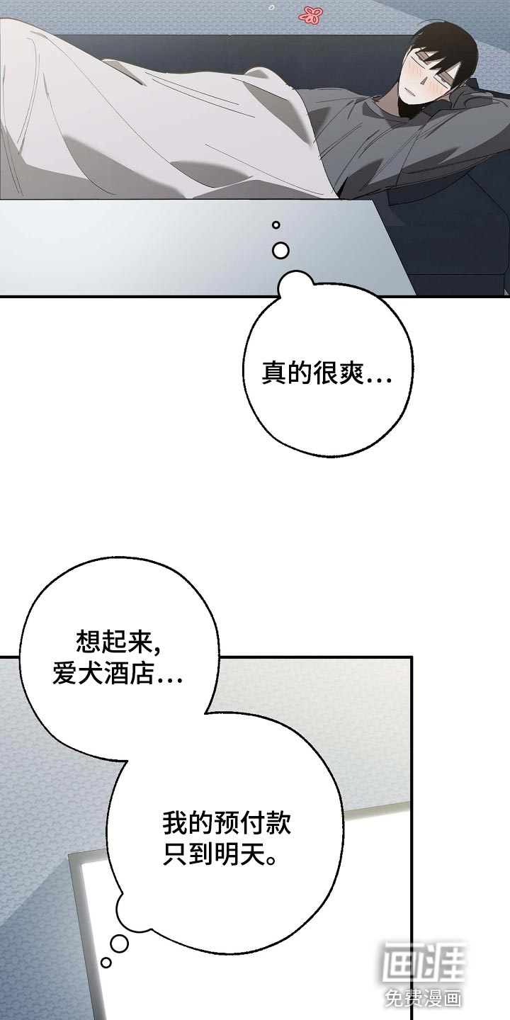 第152话1