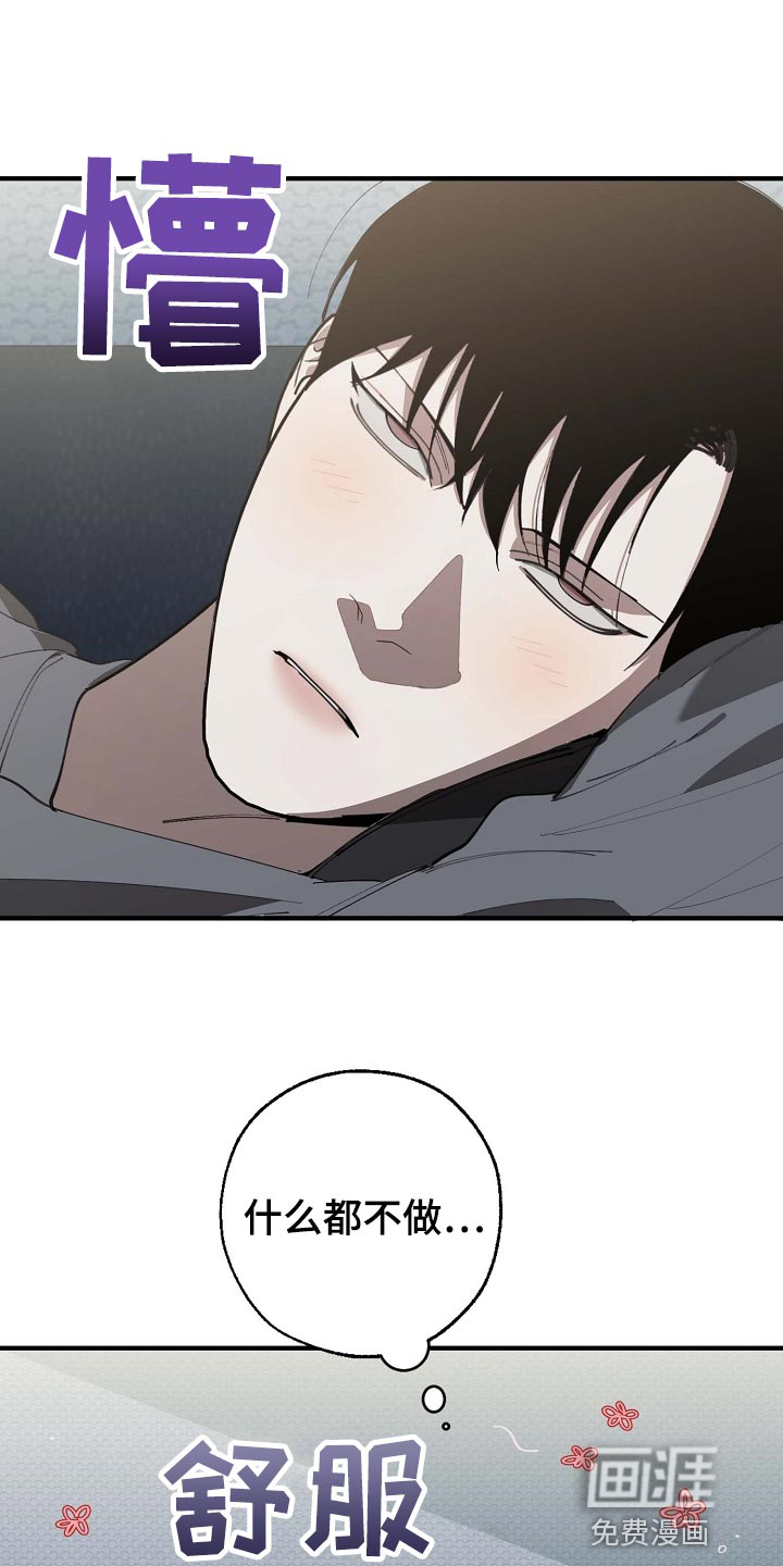 第152话0