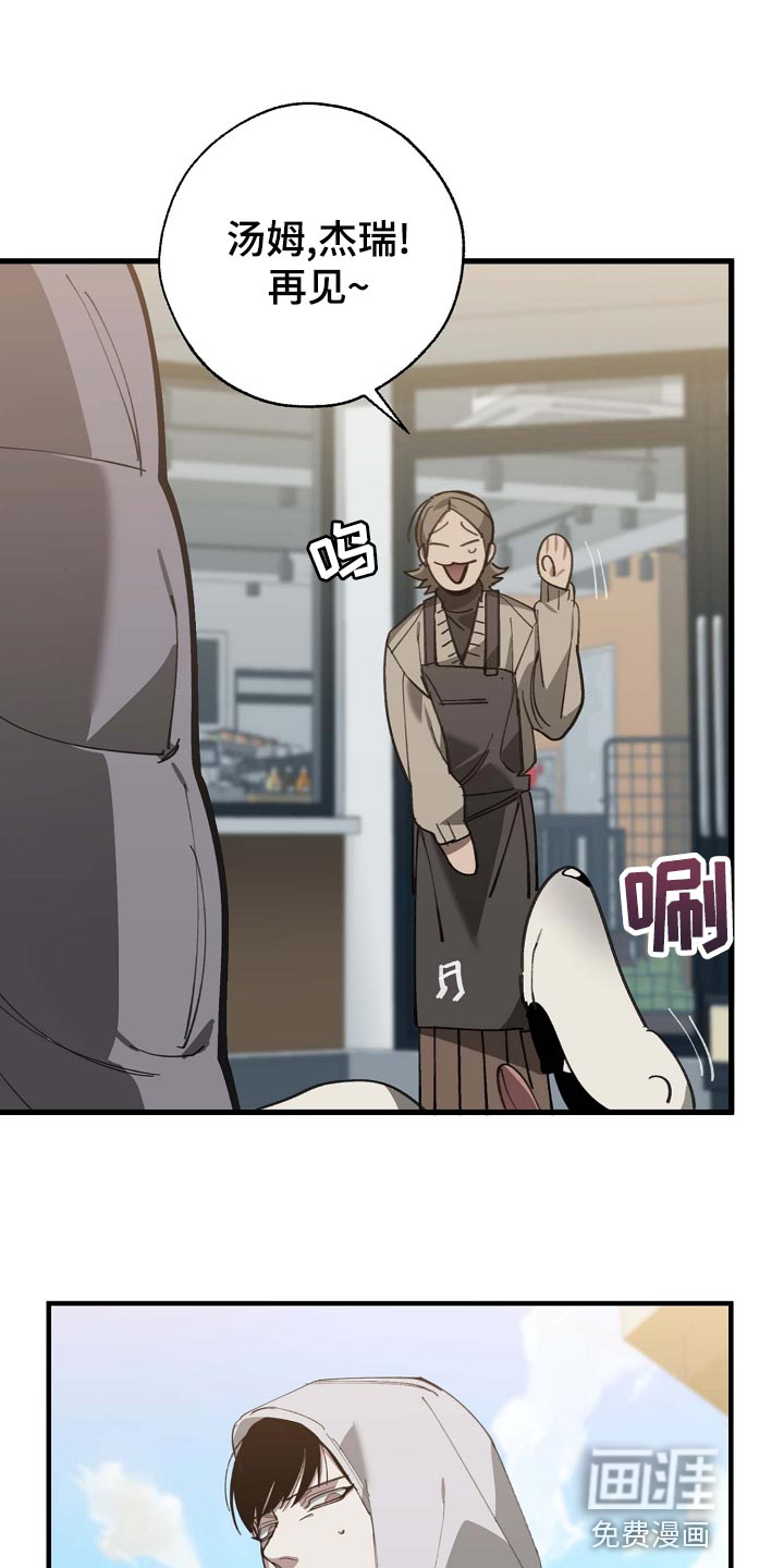 第152话16