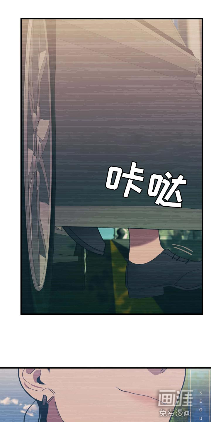 第152话5