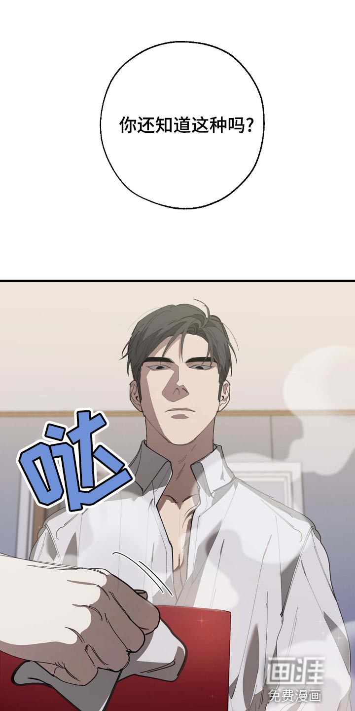 第151话0