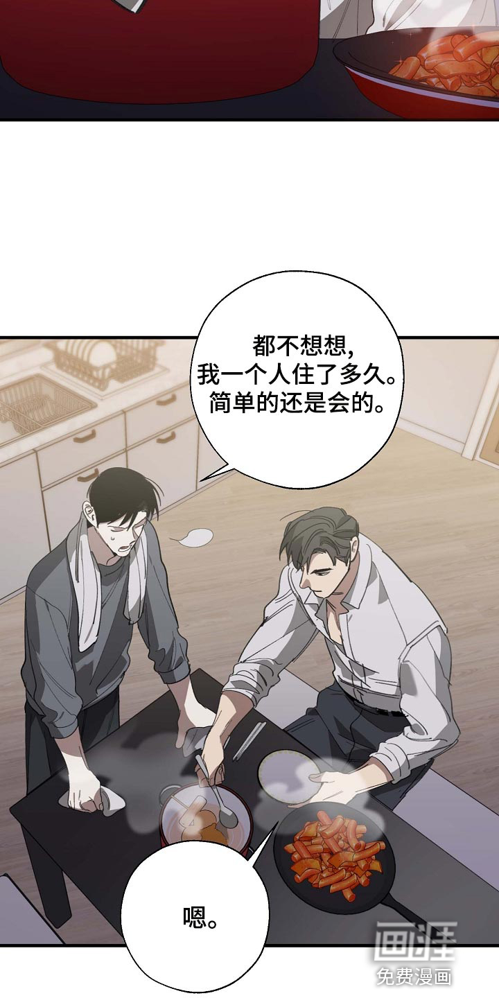 第151话1