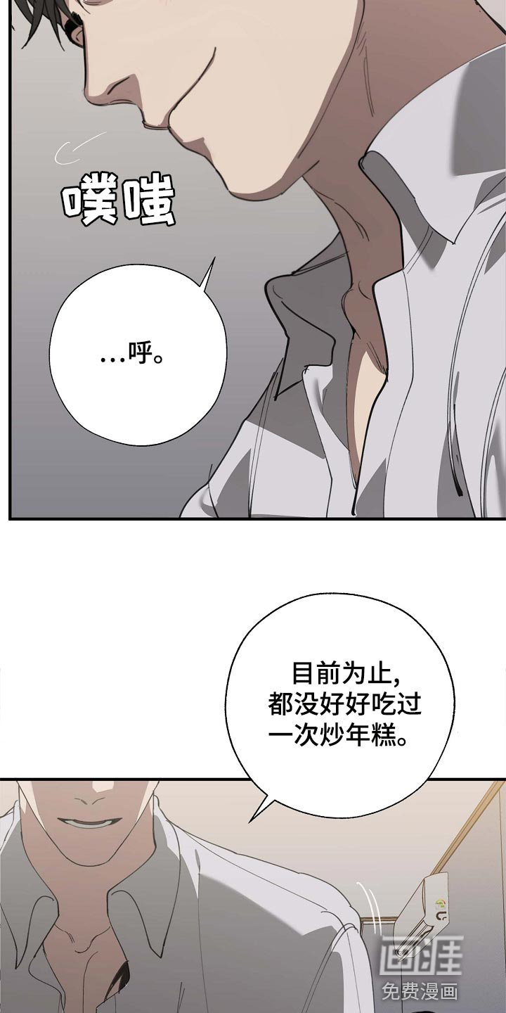 第151话20