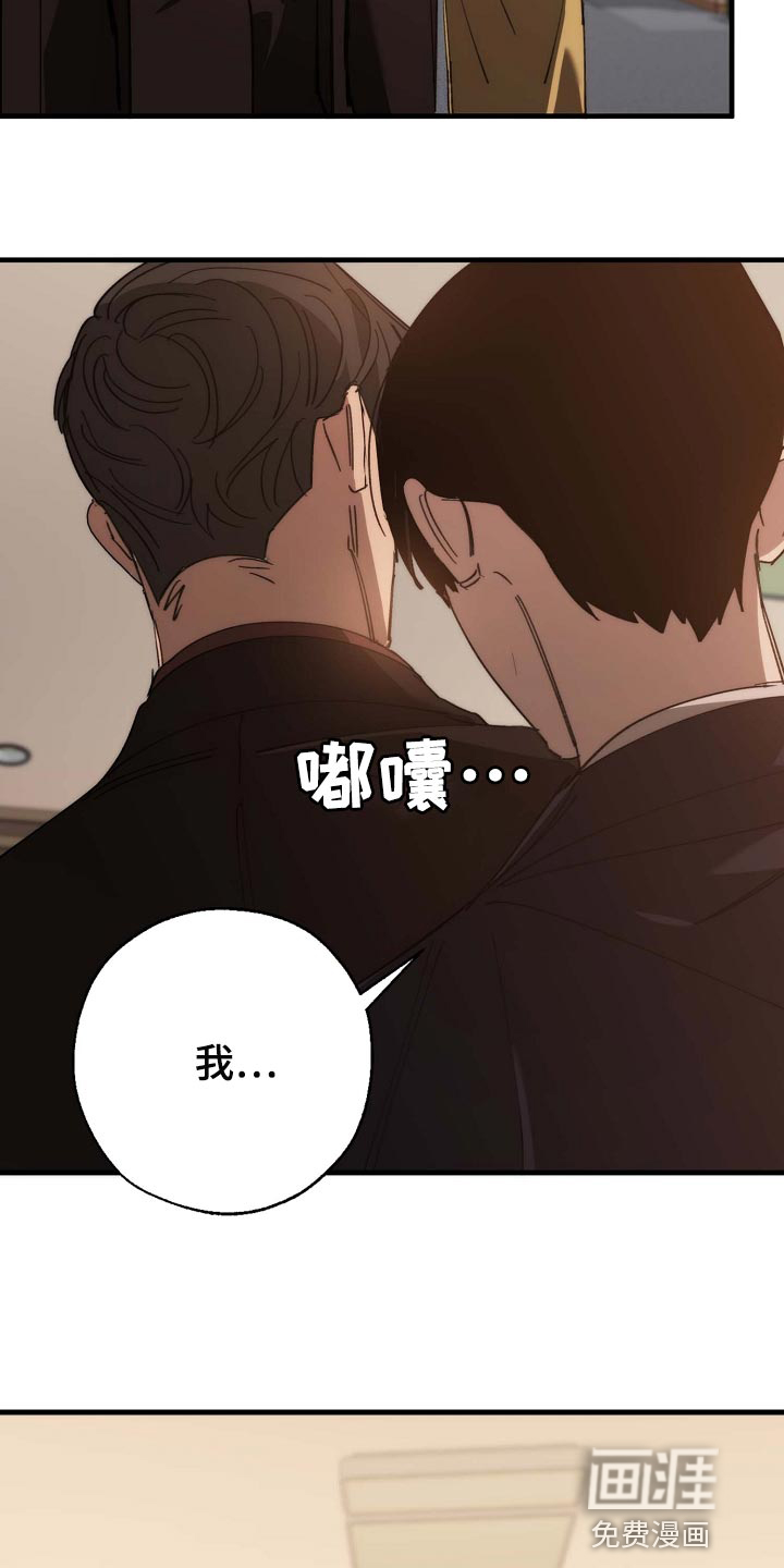 第150话2