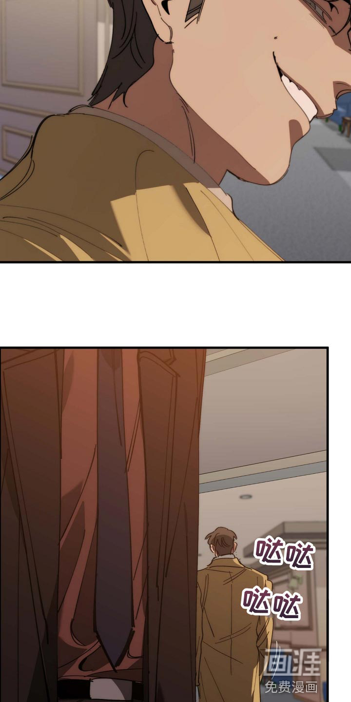 第150话1