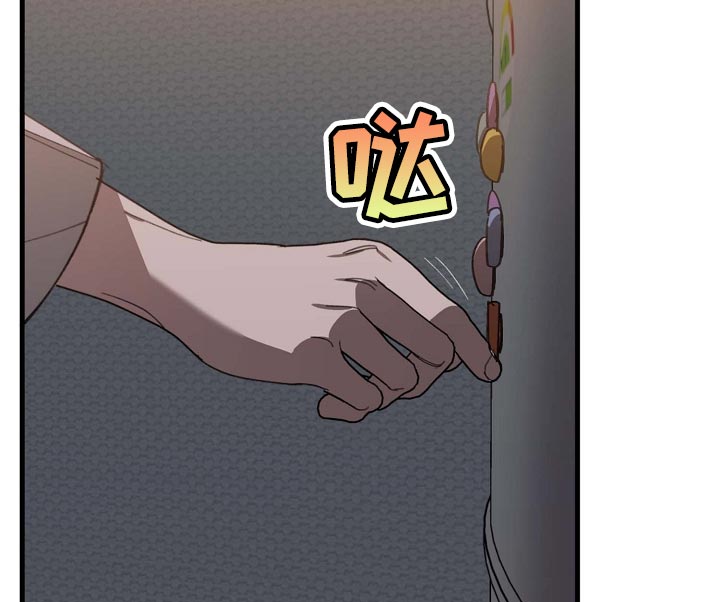 第150话13
