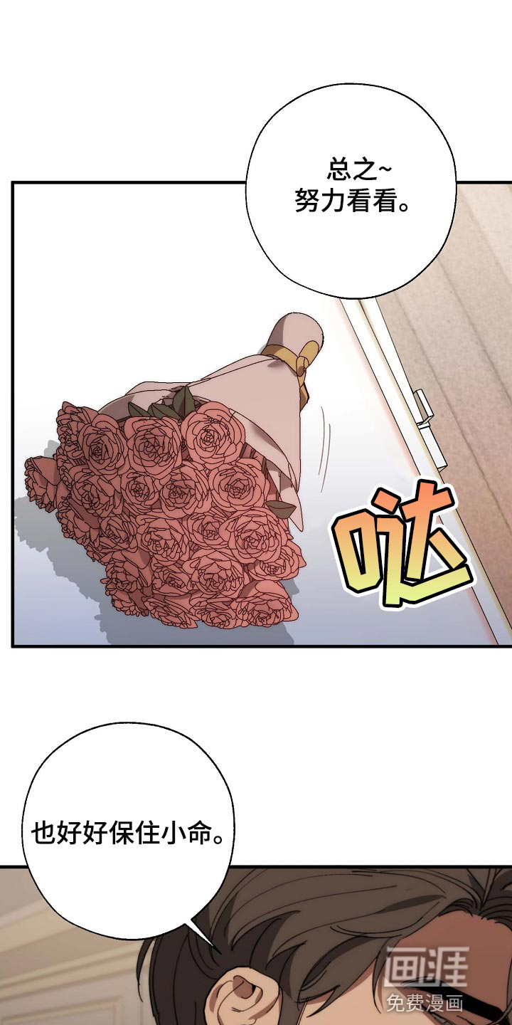 第150话0