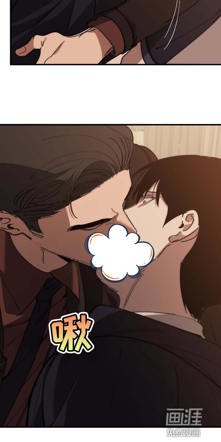 第150话5