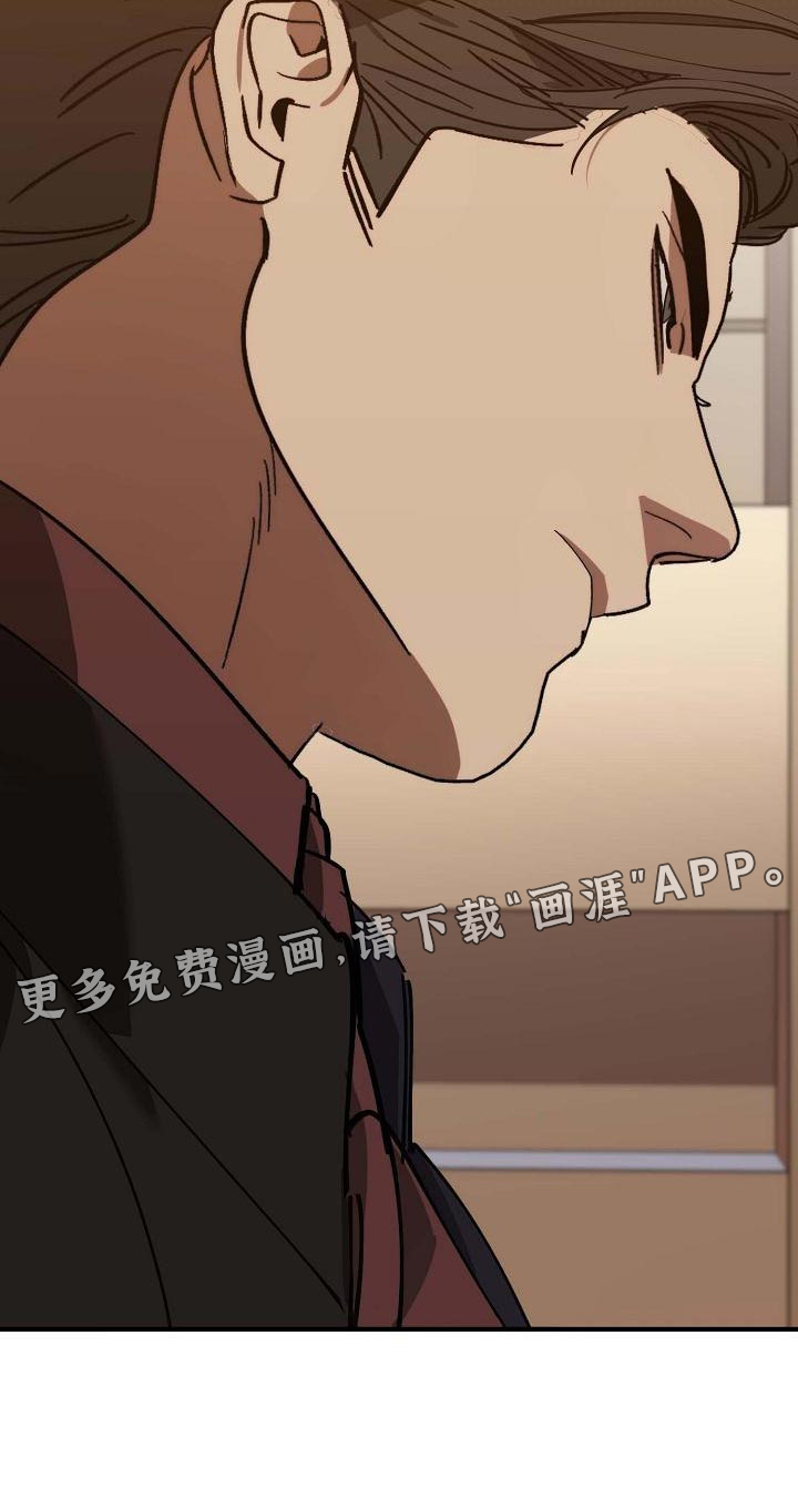 第149话26
