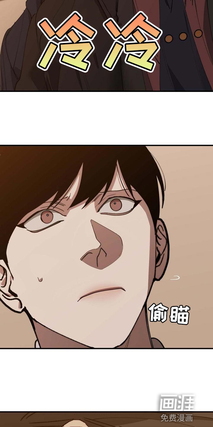 第149话25