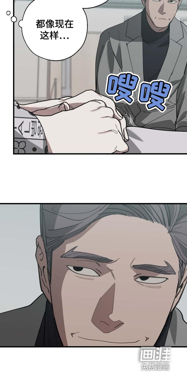 第148话17