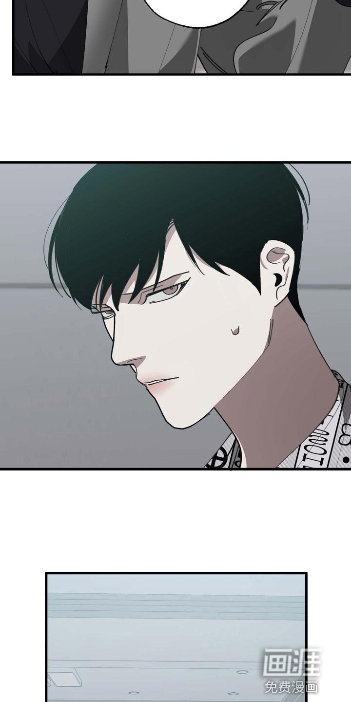 第148话25