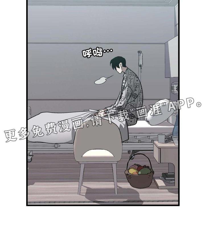 第148话26