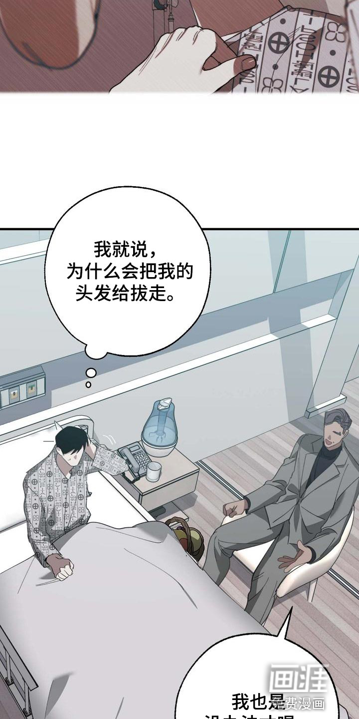 第148话2