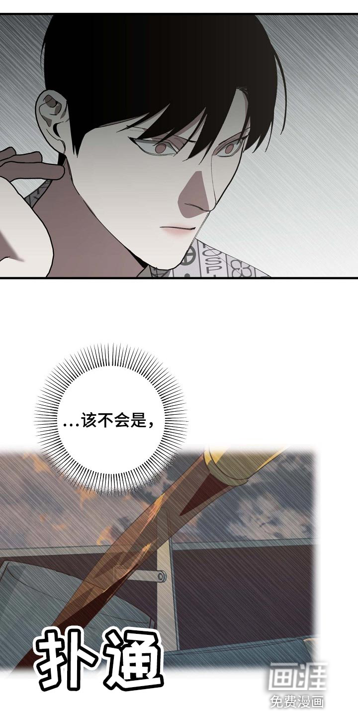 第147话27