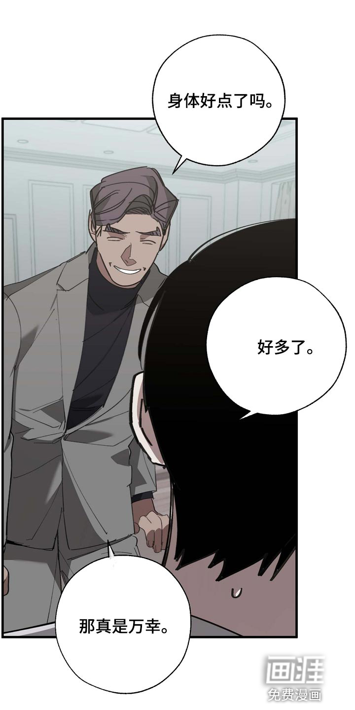 第147话1