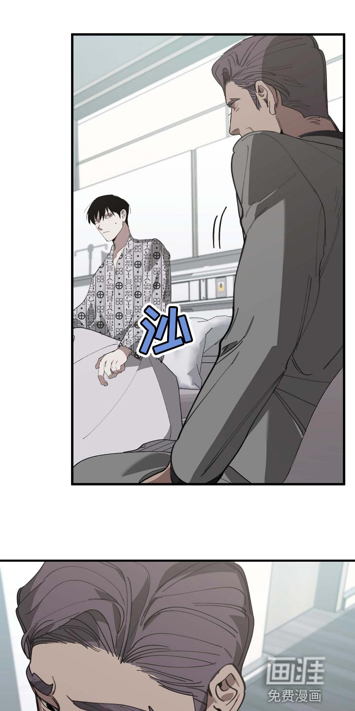 第147话2