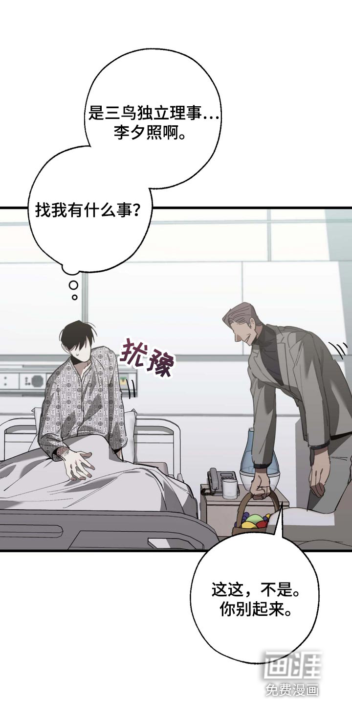 第147话0