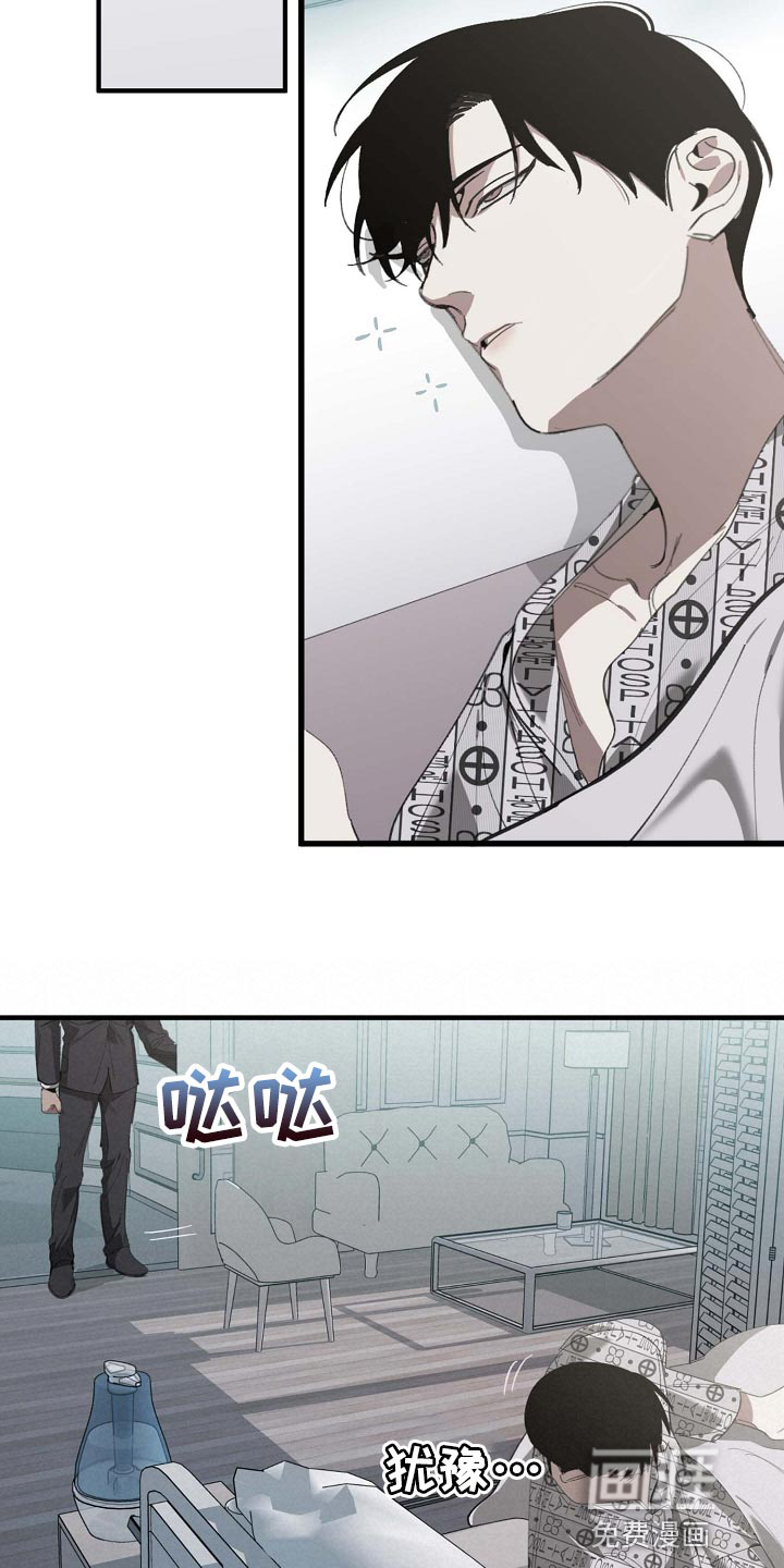 第146话20