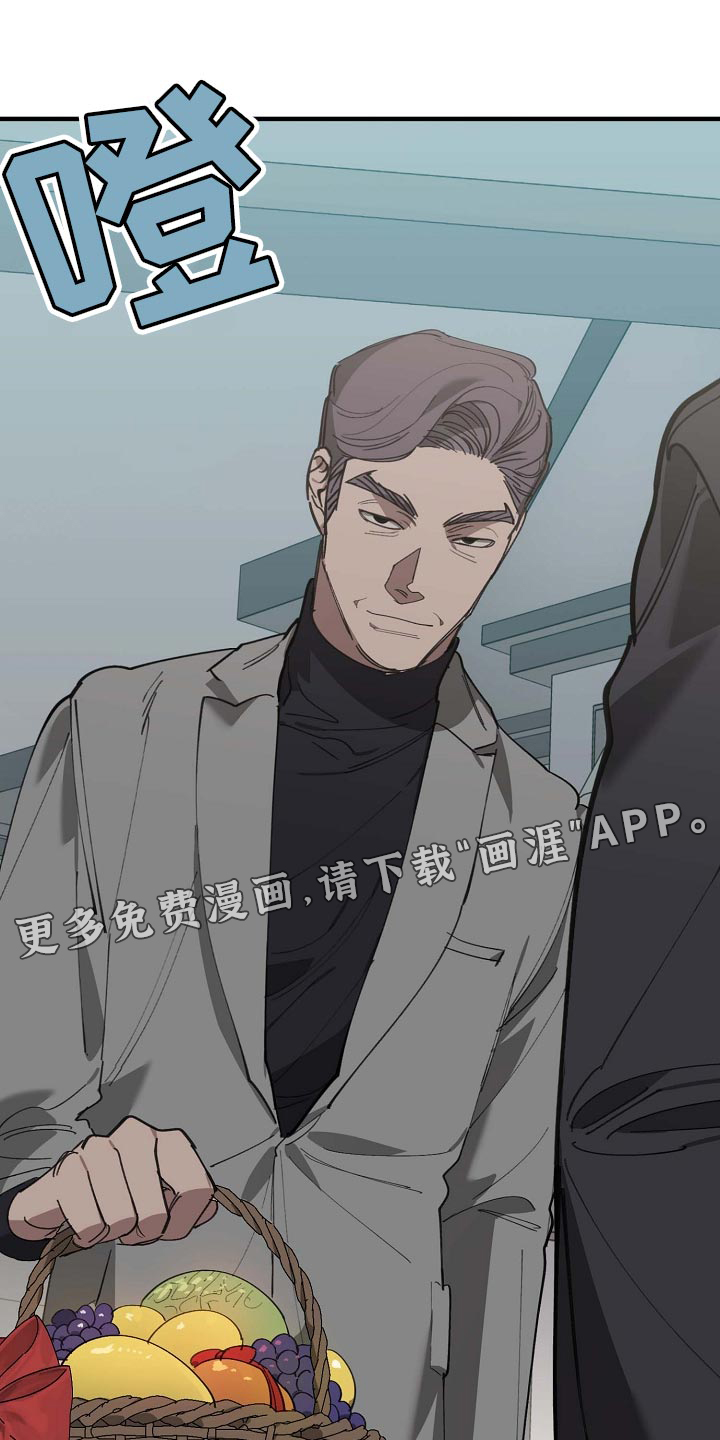 第146话23
