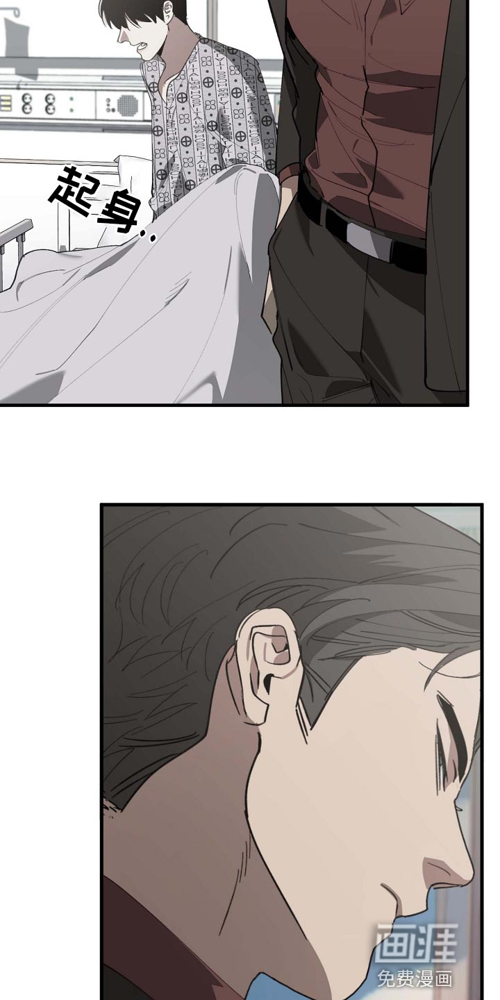 第146话11