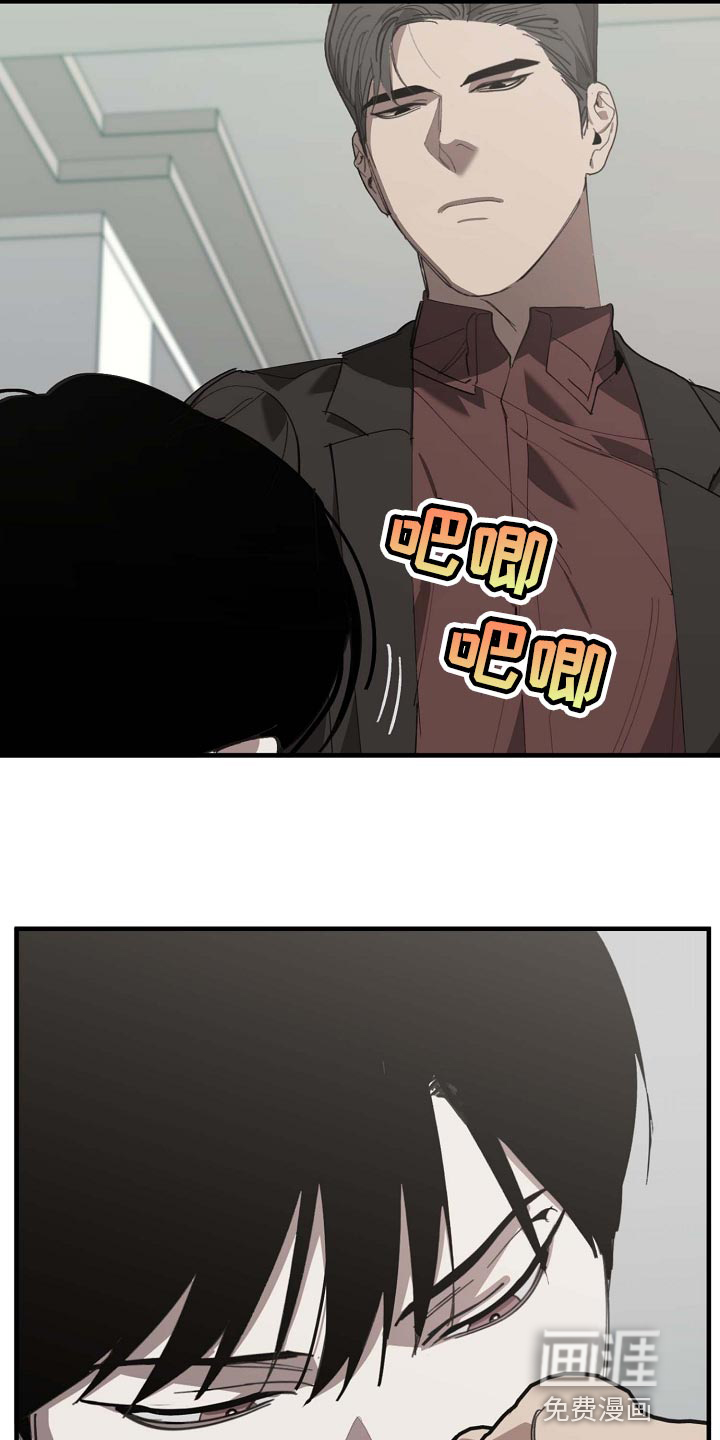 第146话6