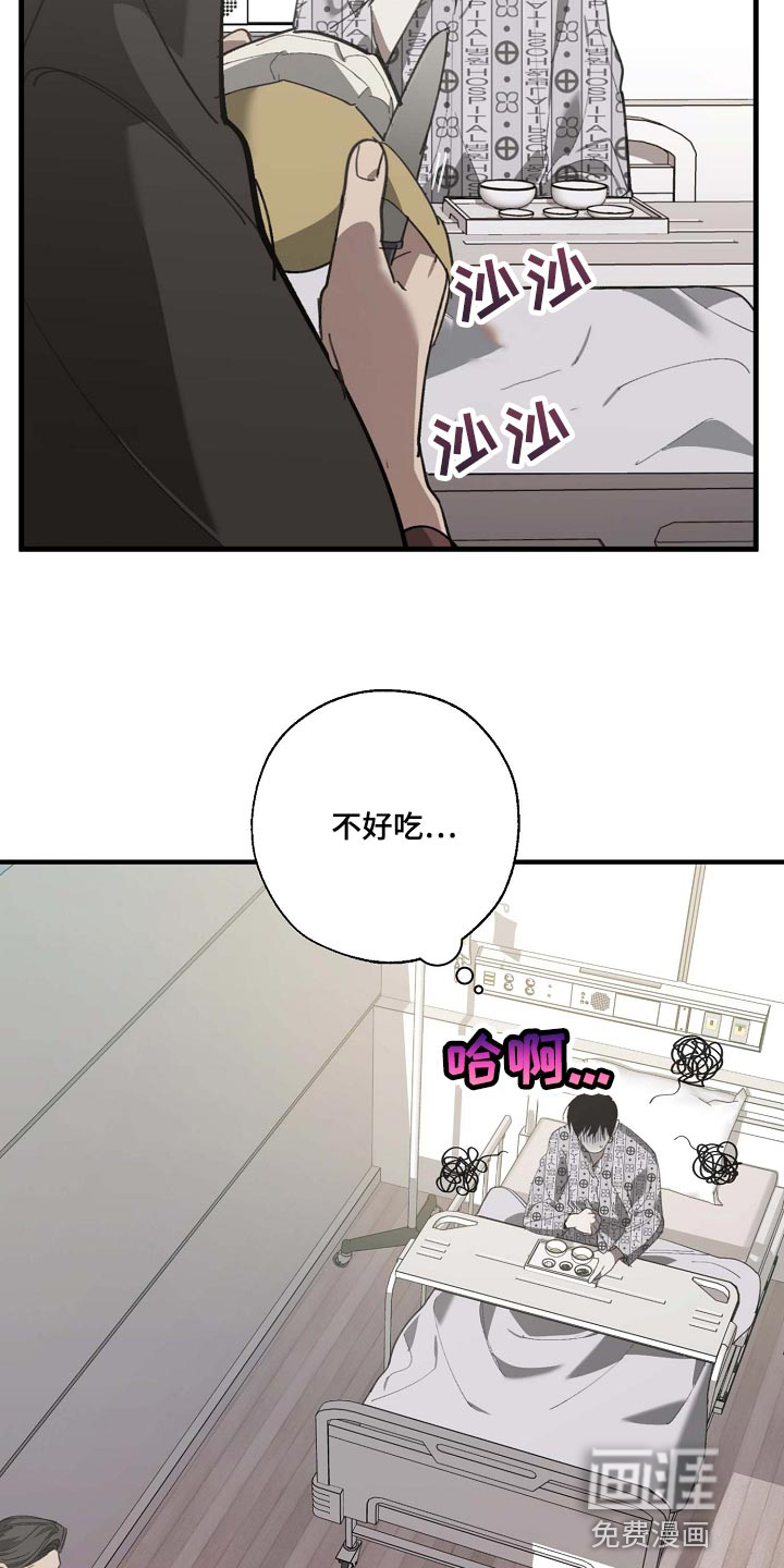 第146话1