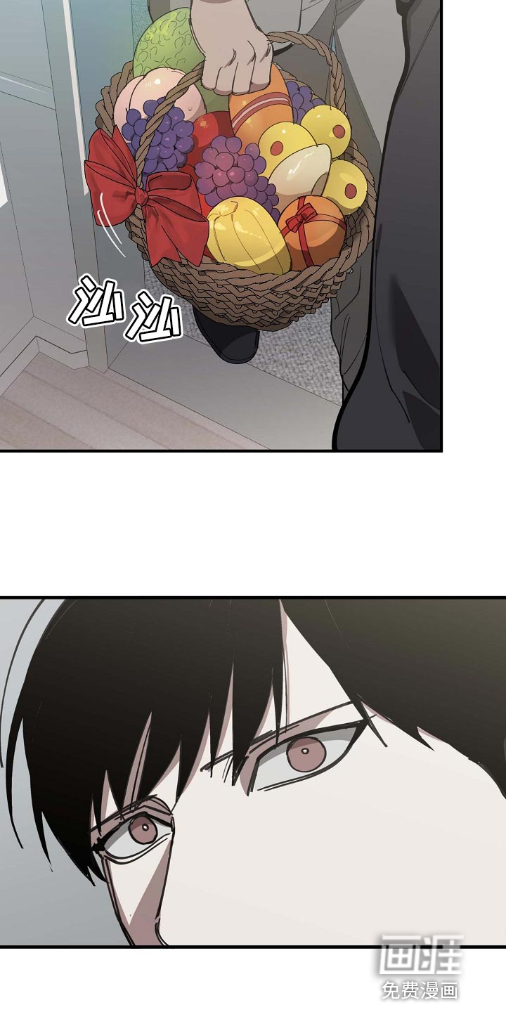 第146话22